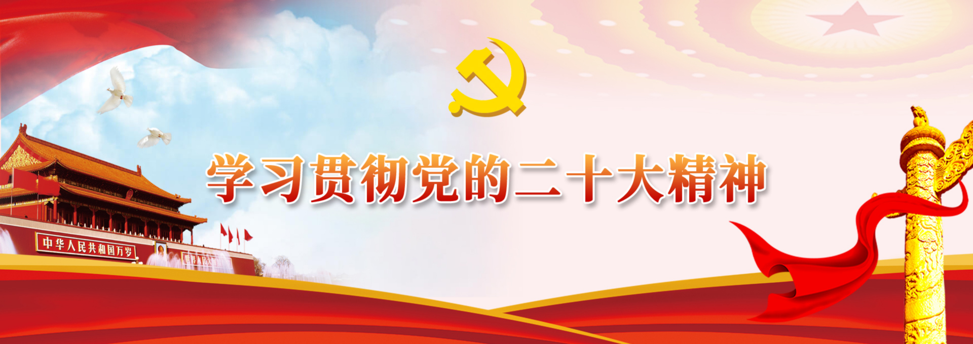 学习与实践